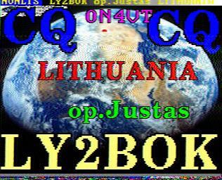 Пример SSTV